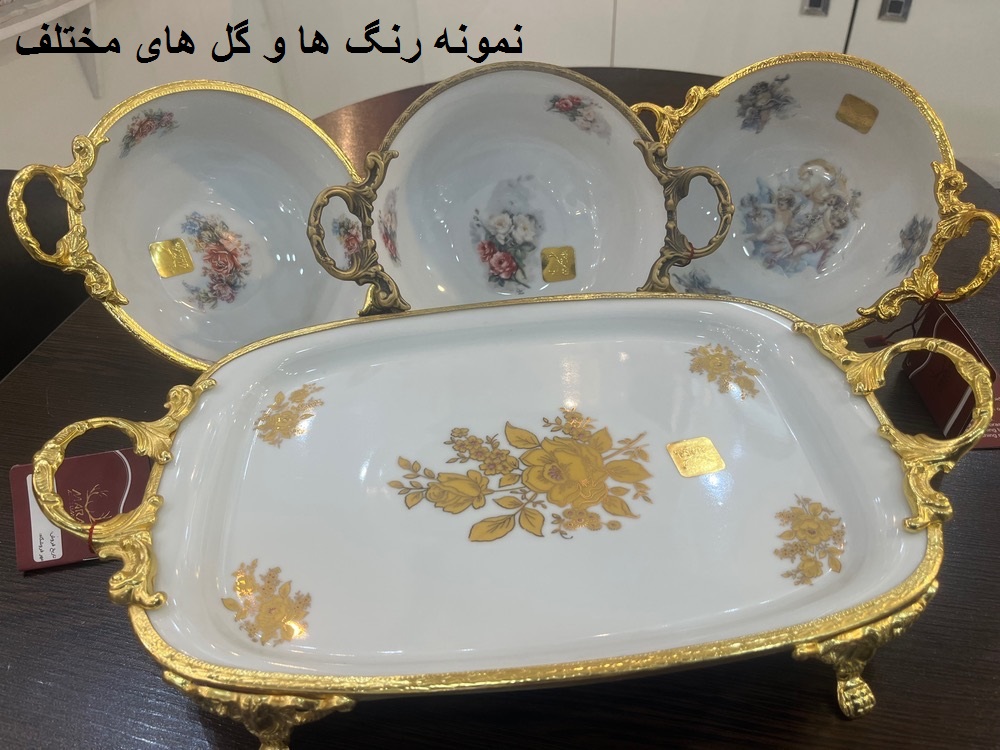 دیس بیضی 30
